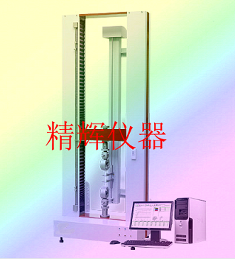 电脑拉力机供应商